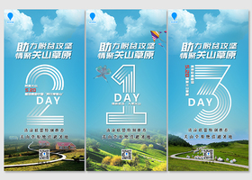 贵州林伊品牌设计有限公司