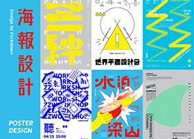 南昌天韵公关策划有限公司