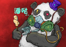 南京像素设计有限公司