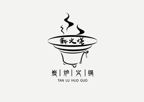 广州市中炬包装设计有限公司