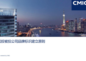 贵州盛卓平面设计有限公司