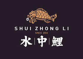 哈尔滨平田品牌设计有限公司