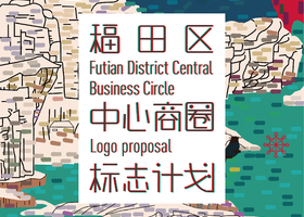 哈尔滨一淘 商标设计有限公司