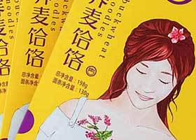 南昌市风向标品牌设计咨询有限公司