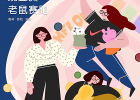 厦门师林公关服务有限公司