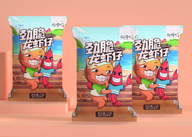 成都励拓品牌设计有限公司