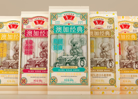 成都绝佳设计有限公司