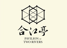 同成(大连)餐饮管理有限公司