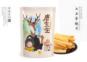 纯色的应用