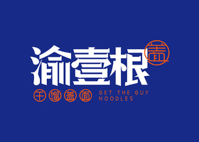 贵州青木堂品牌设计有限公司