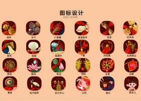 合肥阿帕设计有限公司