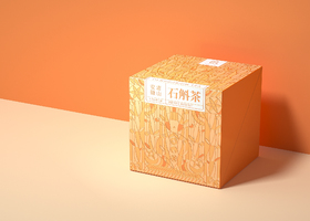 苏州天传宇承包装设计有限公司