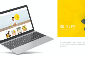 深圳视美品牌设计有限公司