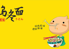 长沙楚策设计有限公司