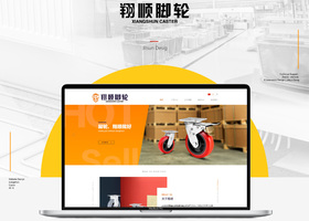 南京诺然品牌设计有限公司