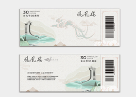 多种需求的导视信息