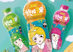 可行性