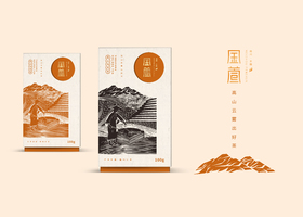 温州菲戈品牌设计有限公司