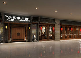 乐天利(北京)餐饮管理有限公司