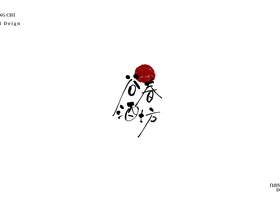 南昌九零商业设计有限公司