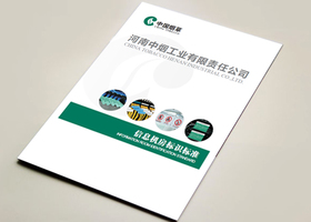 可口可乐瓶、可得斯波特冰箱设计