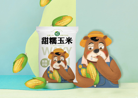 温州未设品牌设计有限公司