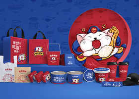 温州惠诗品牌设计有限公司