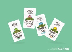 苏州奇扬品牌设计有限公司