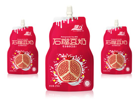 深圳市和图设计有限公司