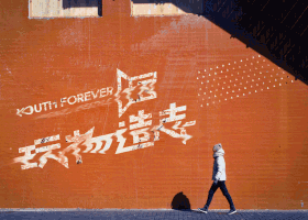 2.gif
