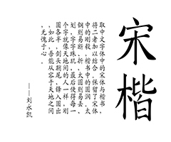 虎噶(武汉)餐饮管理有限责任公司