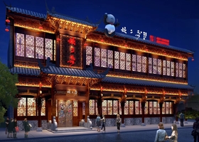 宁波羲和品牌设计有限公司