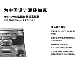 南京巨卓公关策划有限公司