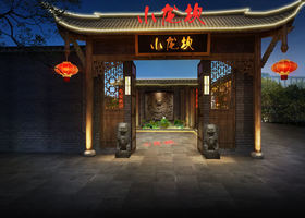 南京伊诺品牌设计有限公司