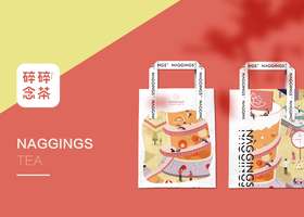 东莞市迪欧品牌设计有限公司