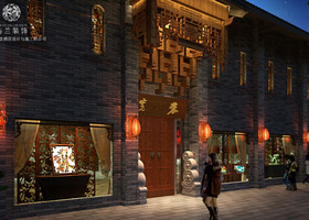 南京味千餐饮管理有限公司