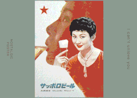 6.gif