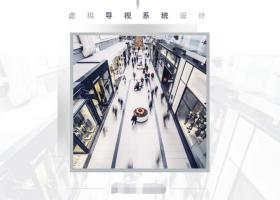 长春市亦品九画 商标有限公司