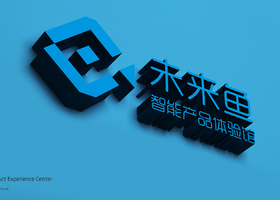 应用系统