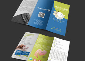 南京斩月品牌设计有限公司