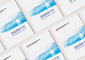 东莞市爱华品牌设计有限公司