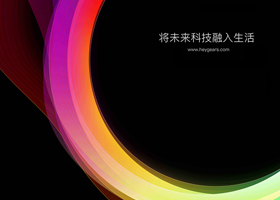 长春玉成品牌设计有限公司