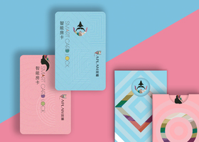 长春旭导品牌设计有限公司