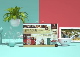 苏州智观行品牌设计有限公司