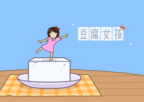 6.png