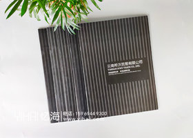 郑州泽雅品牌设计有限公司