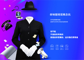 苏州东觉 商标有限公司