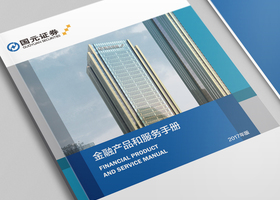 杭州巴瑞品牌设计有限公司