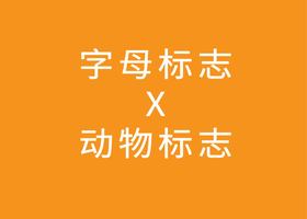 上海羚佳 商标有限公司
