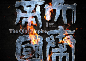 哈尔滨麦道品牌设计有限公司